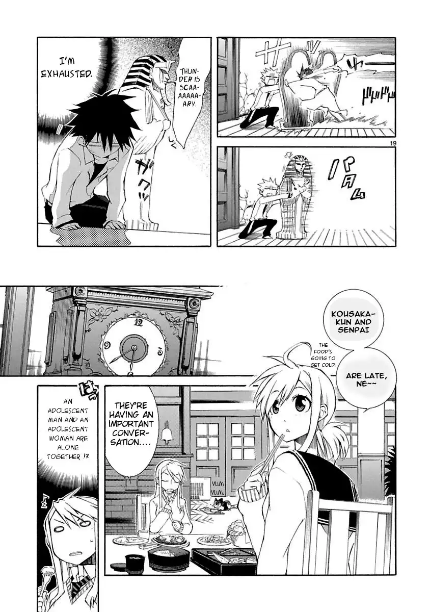 Nyan Koi! Chapter 7 18